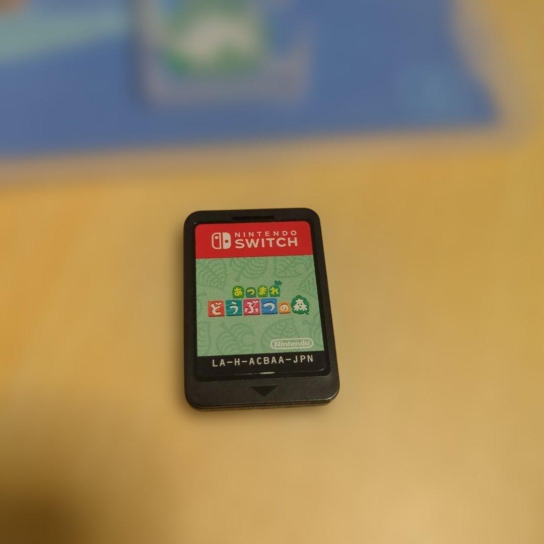 ゼルダの伝説知恵のかりもの、あつまれどうぶつの森　セット売り