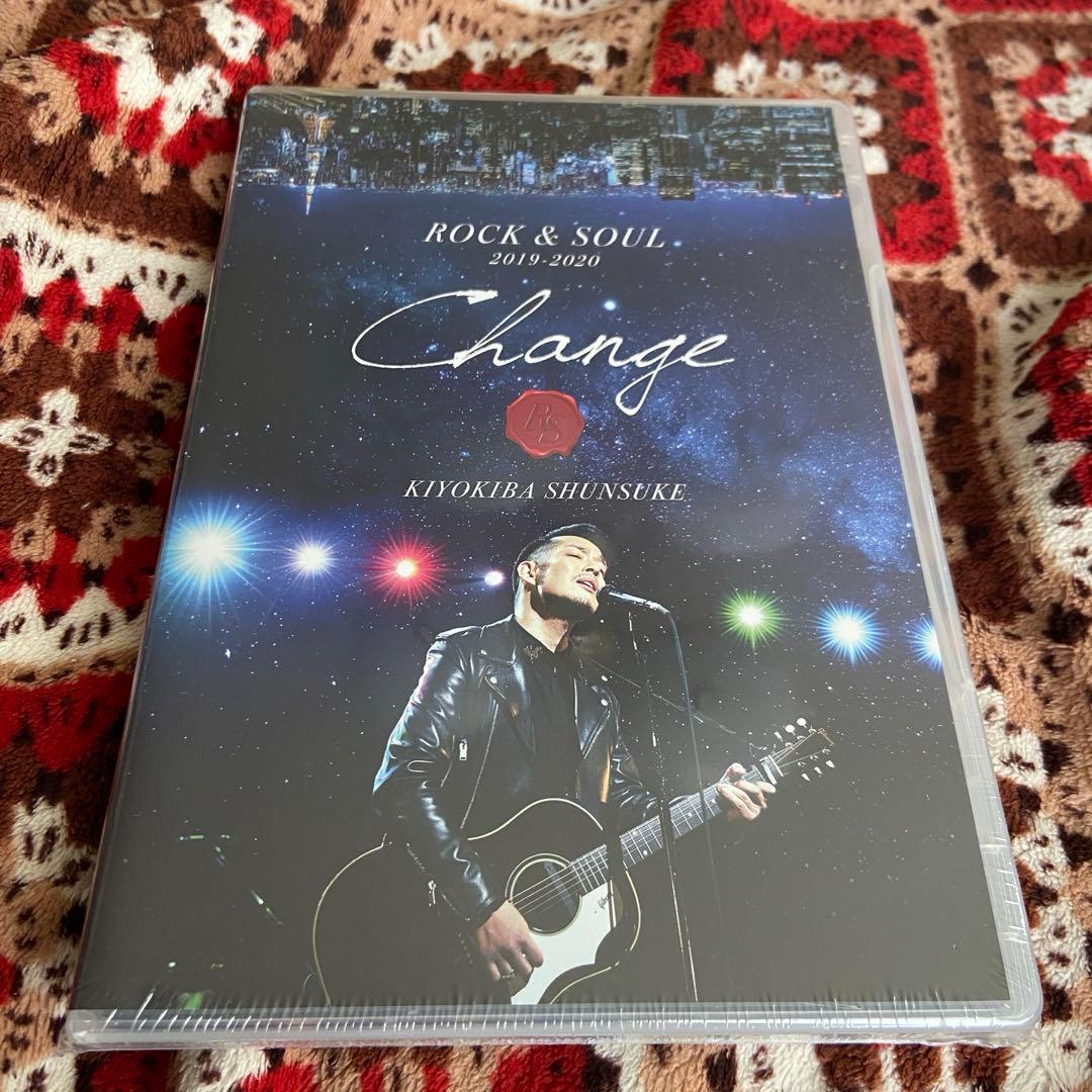 清木場俊介　ROCK＆SOUL　2019-2020 　CHANGE