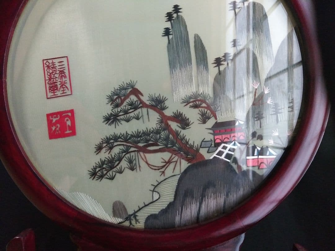 両面刺繍　円形　江南山水図　中国工芸品　置物　NO.547