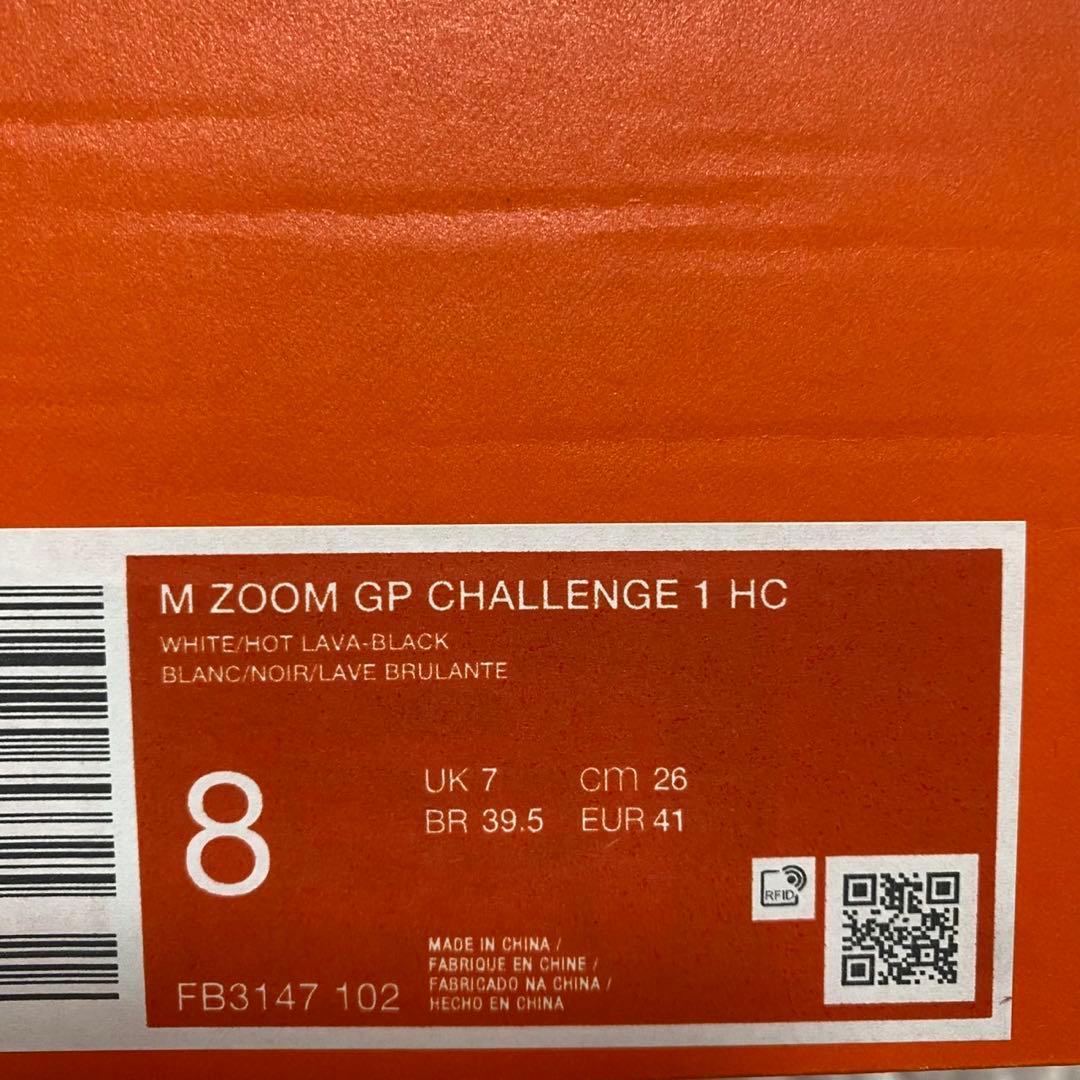 ナイキ ズーム GP チャレンジ 1 プレミアム 26.0㎝