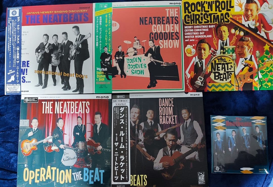 ニートビーツ　レコード　アナログ　6枚セット