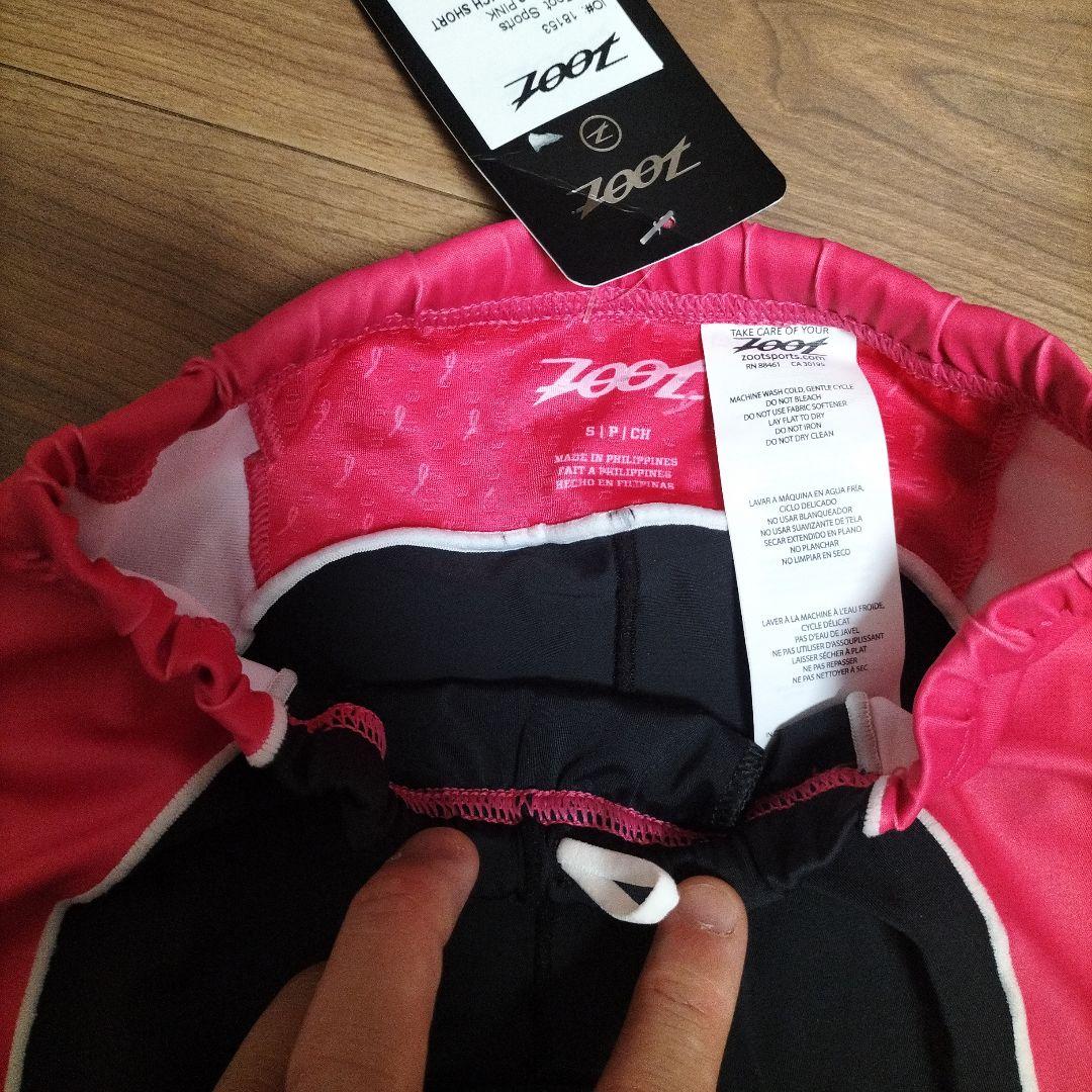 レア 新品 レディースS Zoot トライアスロン セパレート セットアップ