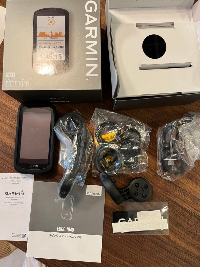 アクセサリー Garmin Edge1040 Solar