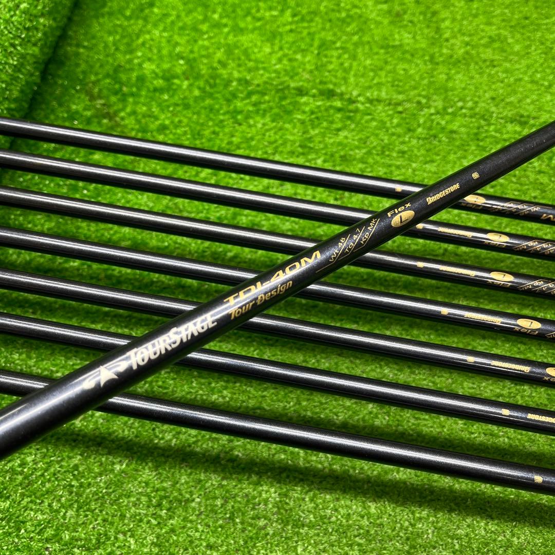 寶TIS-586 TOUR STAGE #5-9.P/S P.S アイアンセット