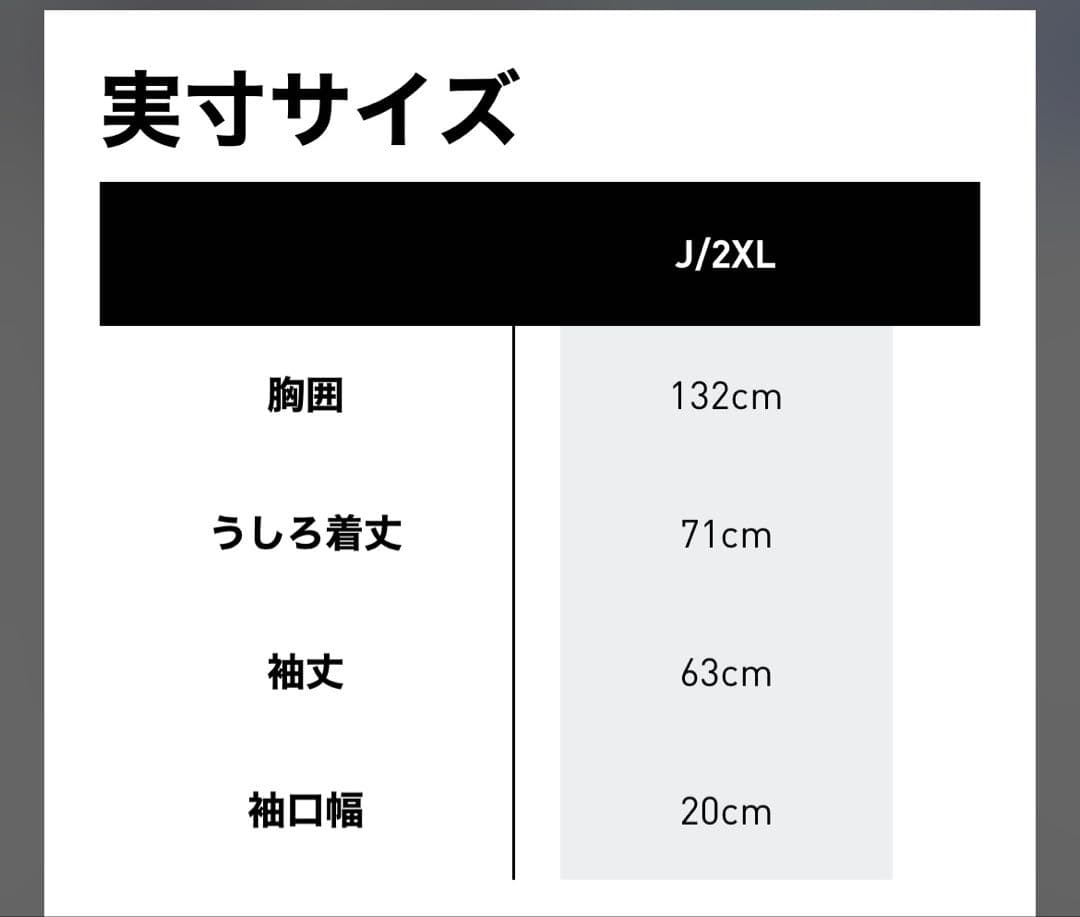 adidas アディダス　トラックジャケット ファイヤーバード　ブラック　2XL