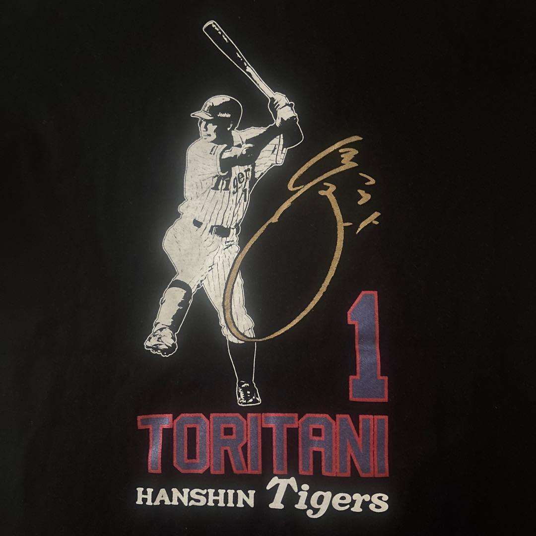 阪神タイガース　レプリカユニフォームＦ＆応援ＴシャツＬセット（共に未使用に近い）