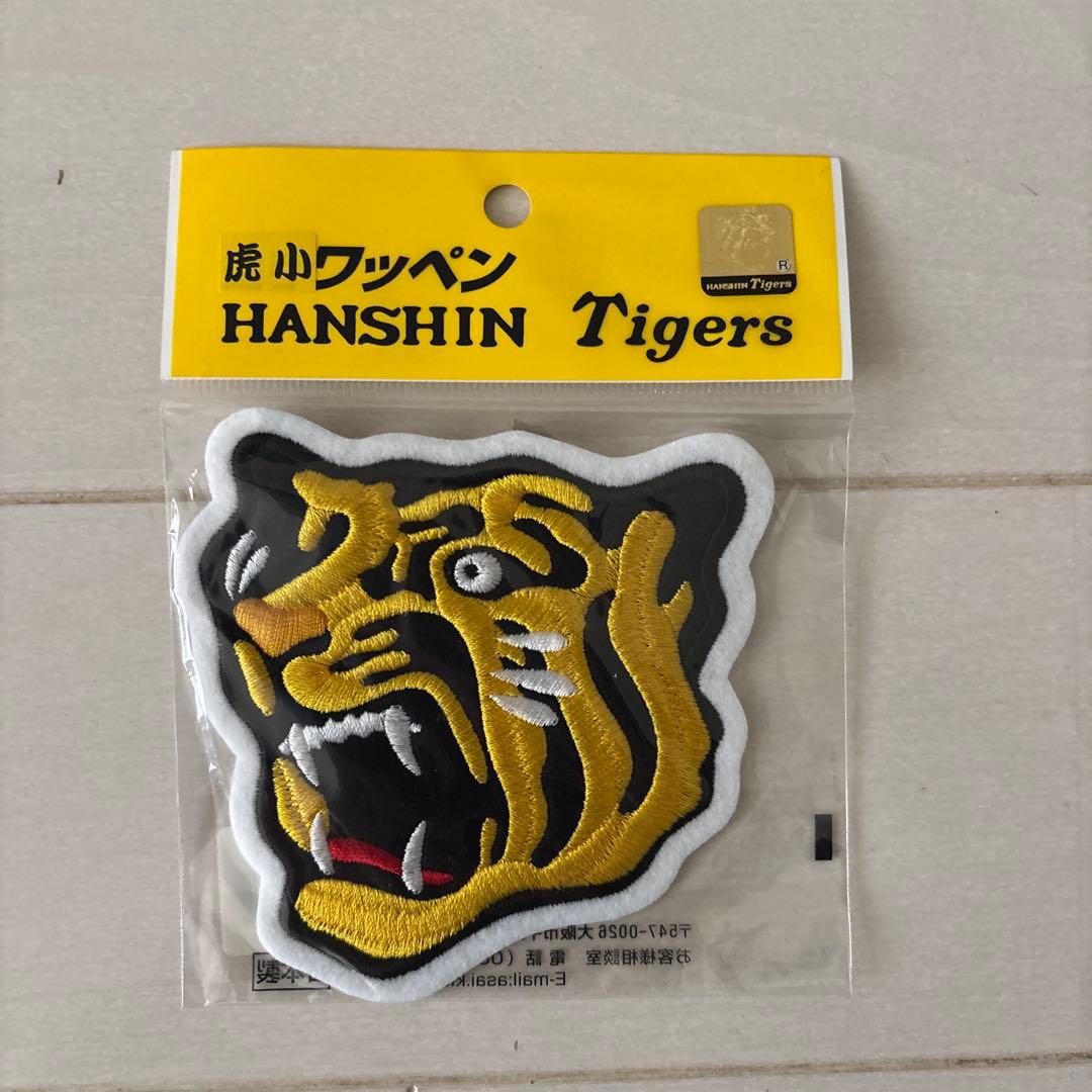 阪神タイガース　レプリカユニフォームＦ＆応援ＴシャツＬセット（共に未使用に近い）