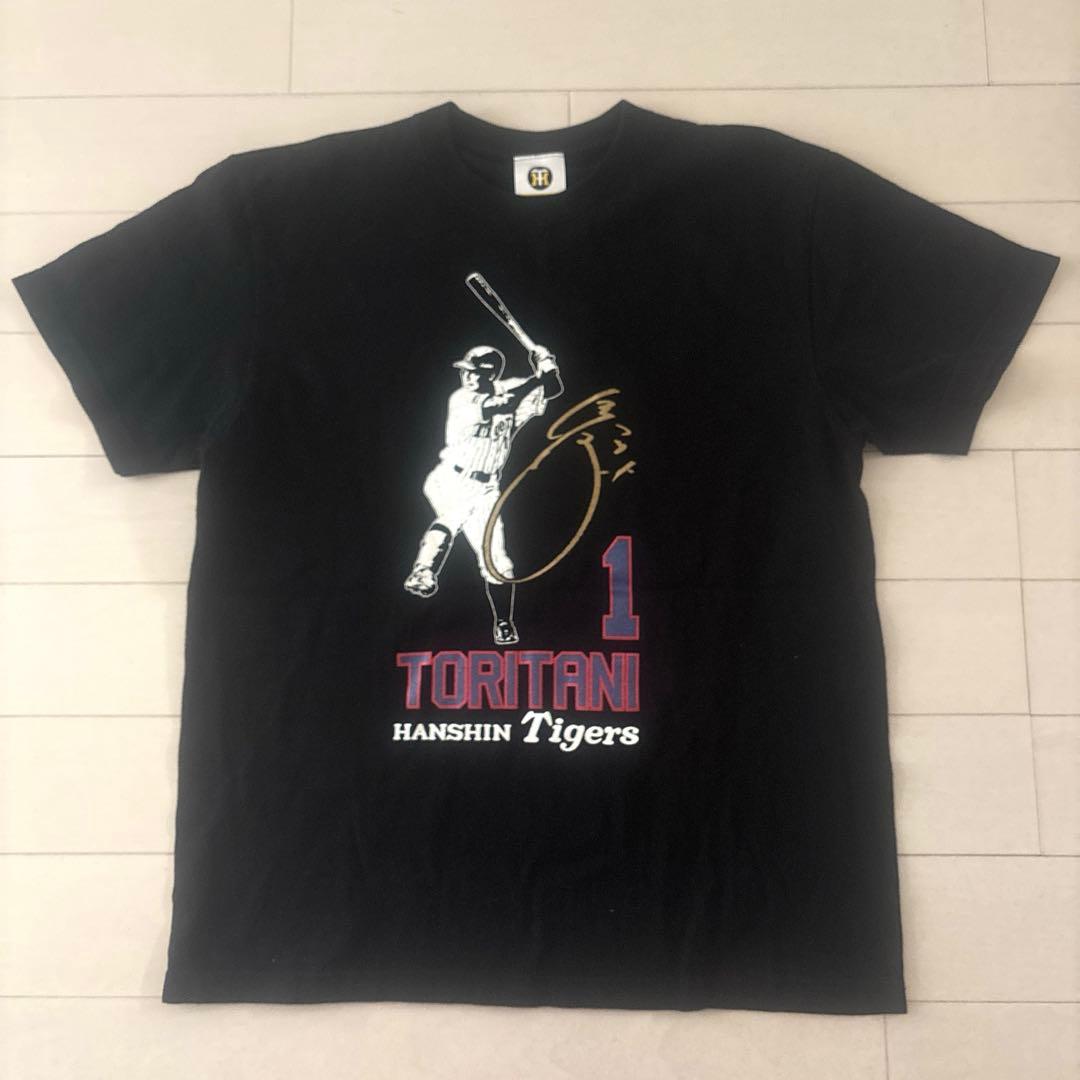 阪神タイガース　レプリカユニフォームＦ＆応援ＴシャツＬセット（共に未使用に近い）