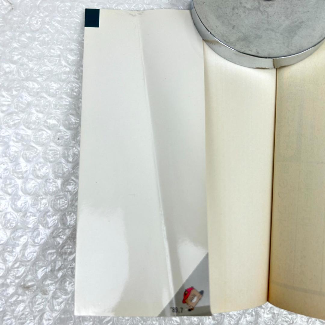 バリバリ伝説　しげの秀一　全巻セット (1-38巻)　多数初版