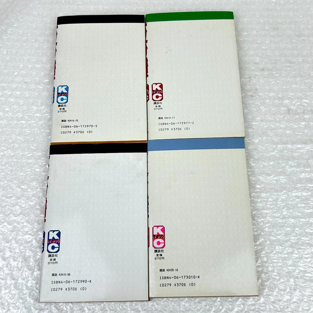 バリバリ伝説　しげの秀一　全巻セット (1-38巻)　多数初版