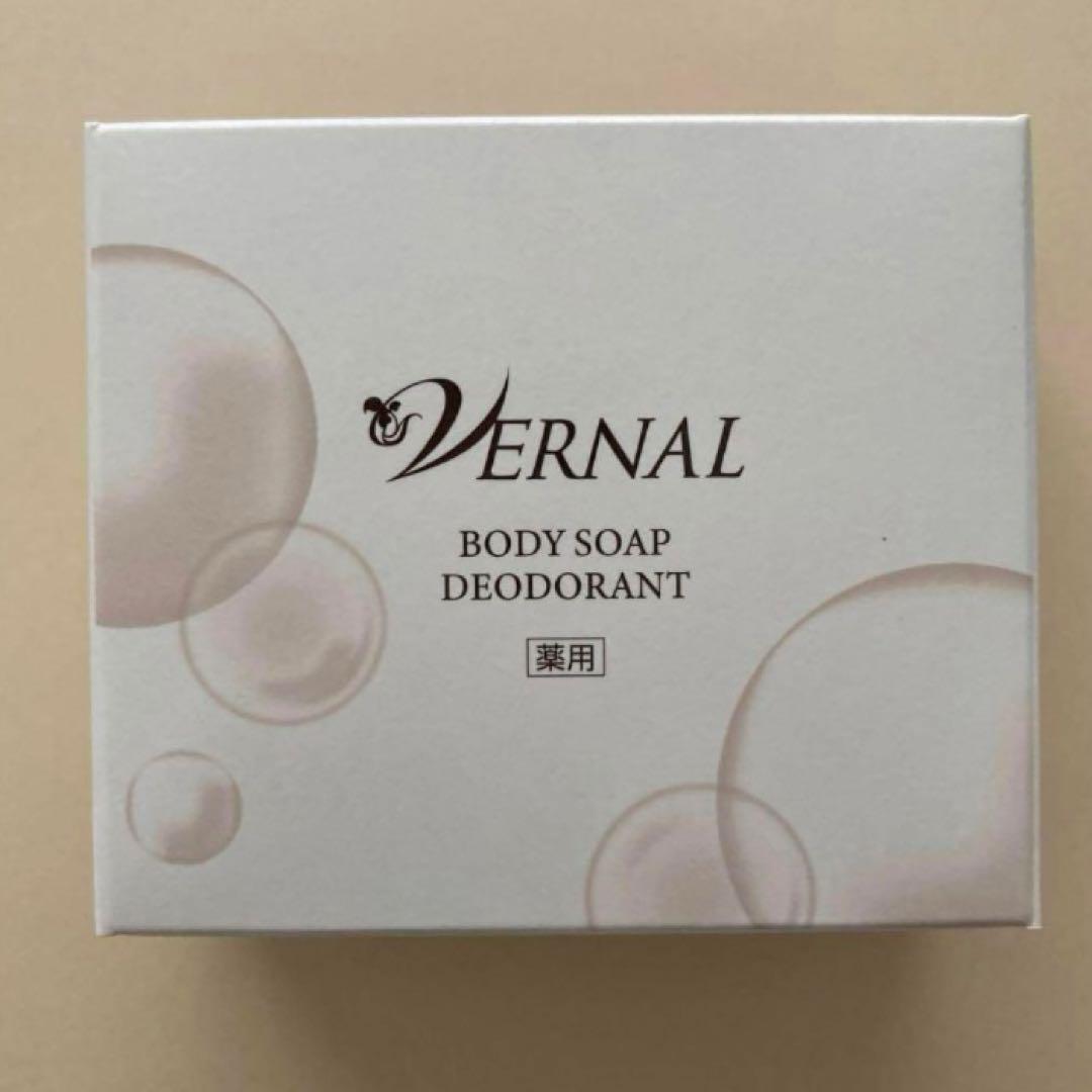 ＊新着・24時間以内発送＊ヴァーナルリニューアルベーシックソープセット