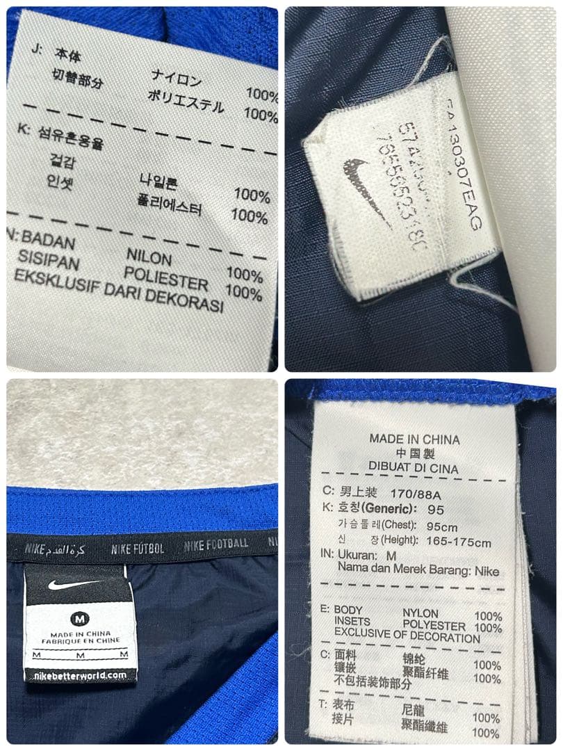 希少 00s NIKEセットアップ ピステ サッカー M ダークネイビー パンツ