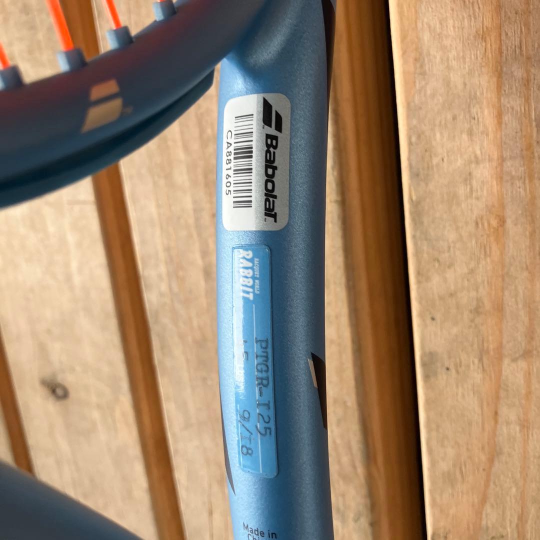 現行バボラピァドライブ107 G2