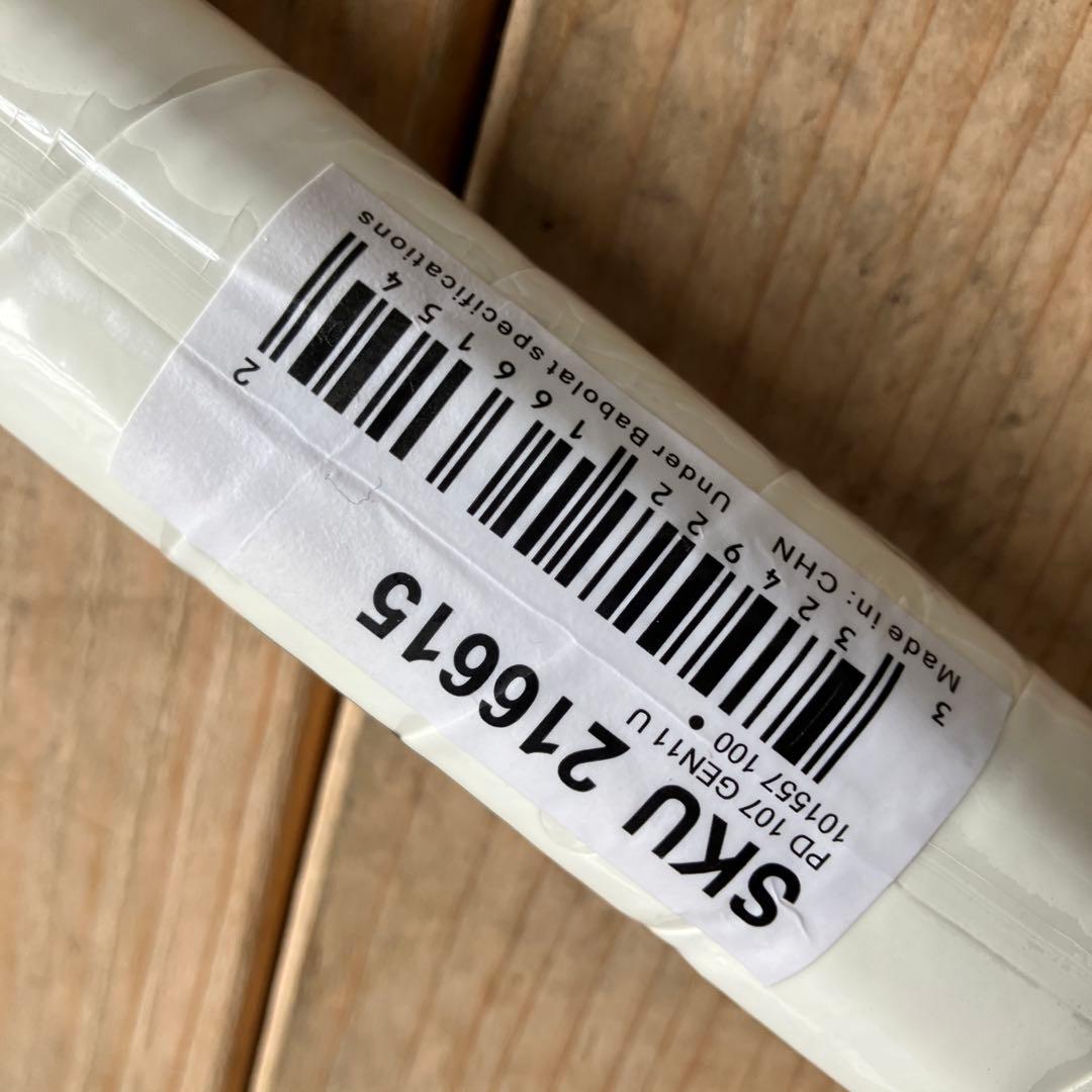 現行バボラピァドライブ107 G2