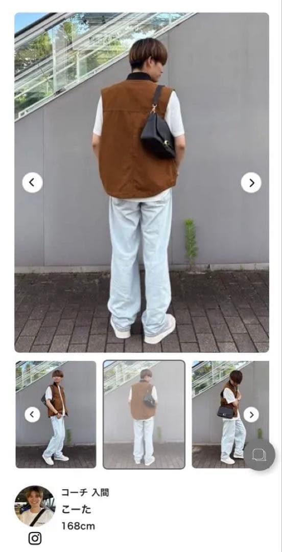 新品未使用 COACH ブラウン コットン ベスト