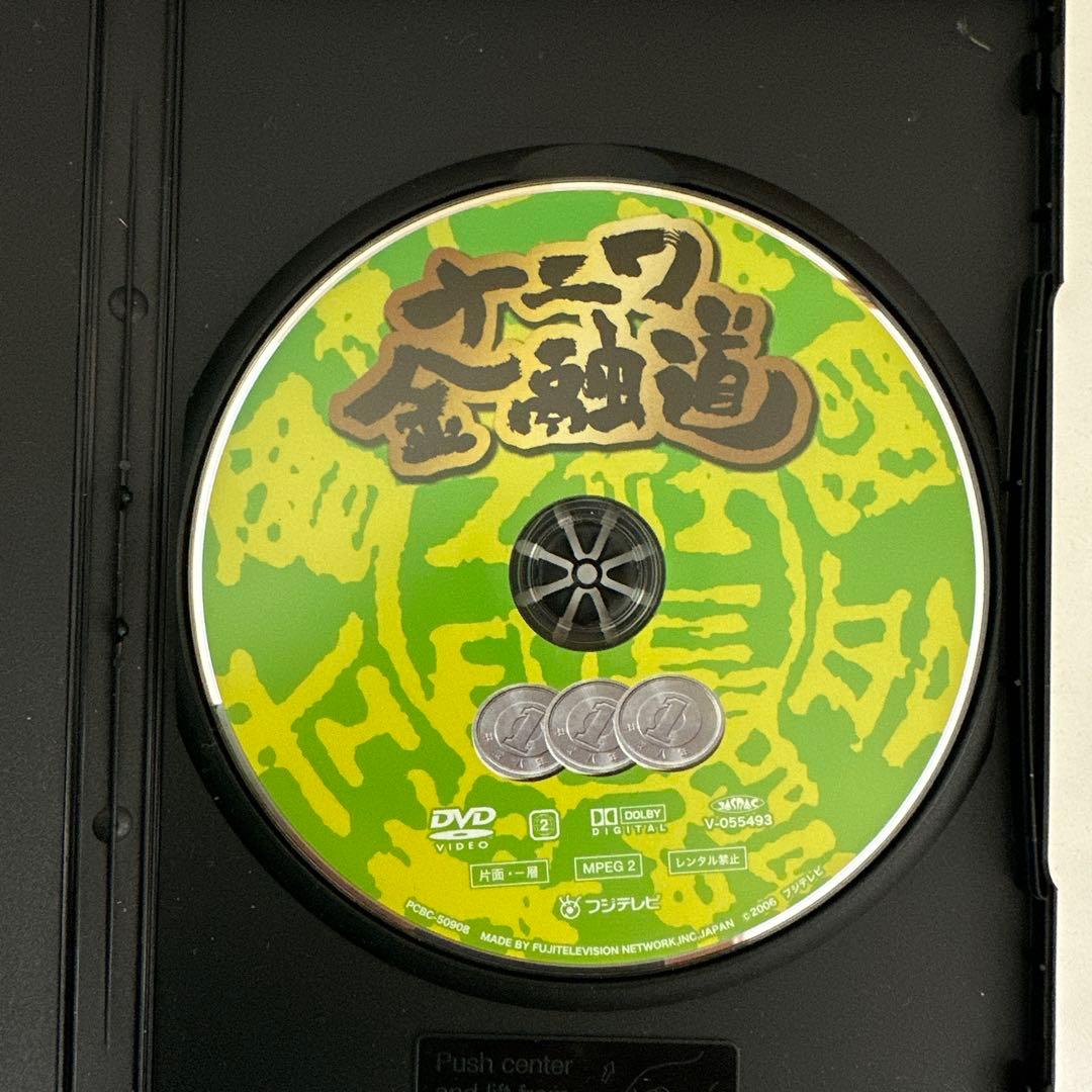 ナニワ金融道 1－6 全巻 DVDセット セル盤