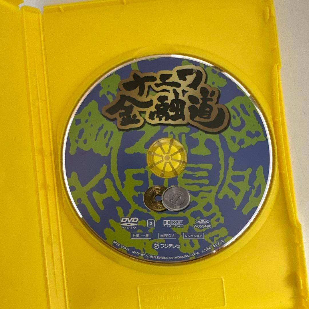 ナニワ金融道 1－6 全巻 DVDセット セル盤