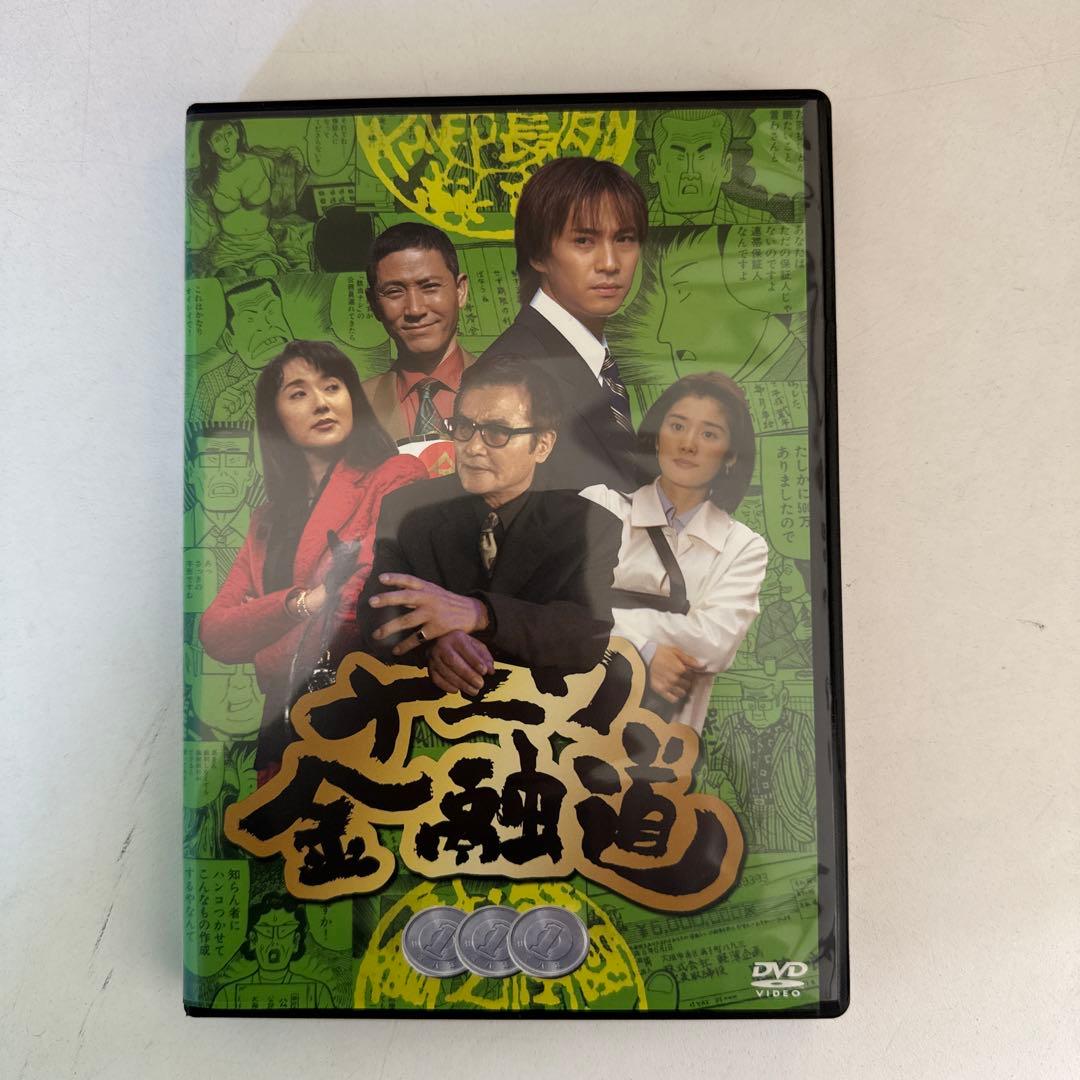 ナニワ金融道 1－6 全巻 DVDセット セル盤