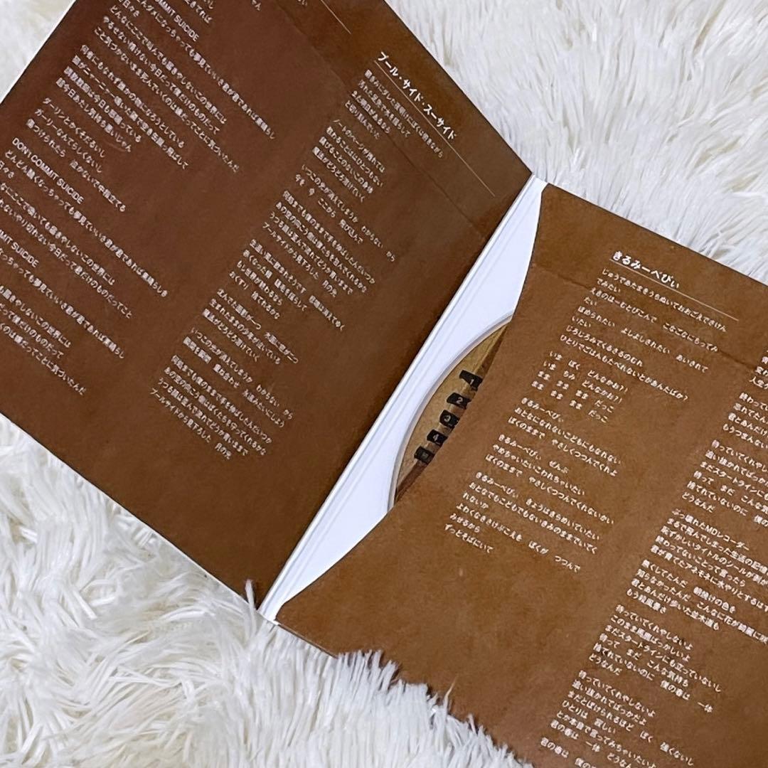 邦楽 I's DON't COMMIT SUICIDE CD