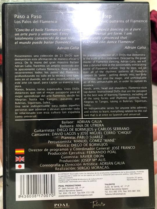 ☆お値下げしました☆スペイン購入　フラメンコDVD