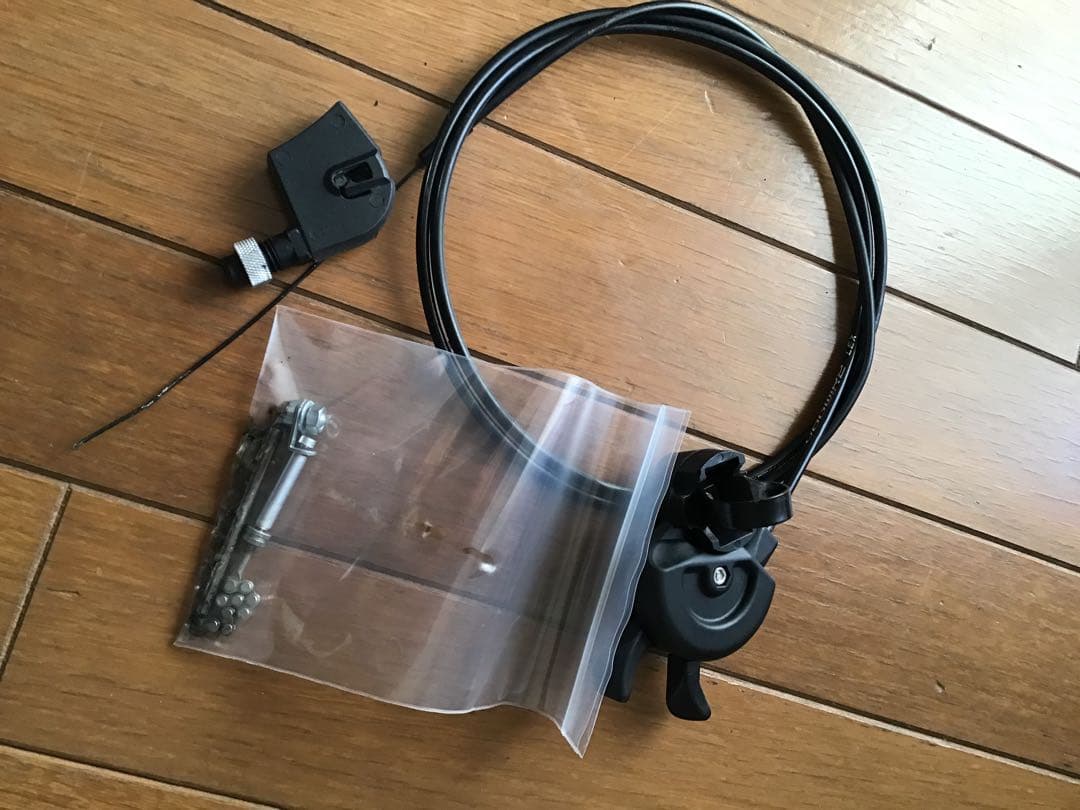 ブロンプトン　内装3段　交換パーツ