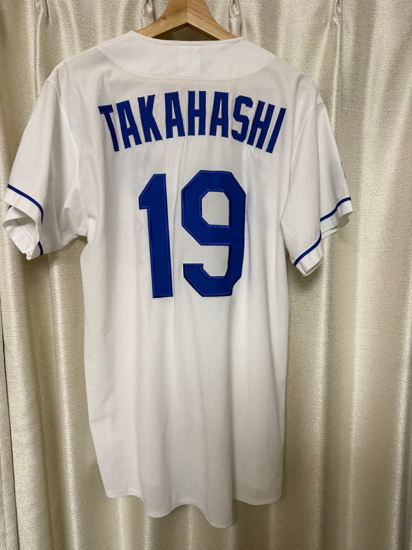 中日ドラゴンズ ユニフォーム 高橋宏斗