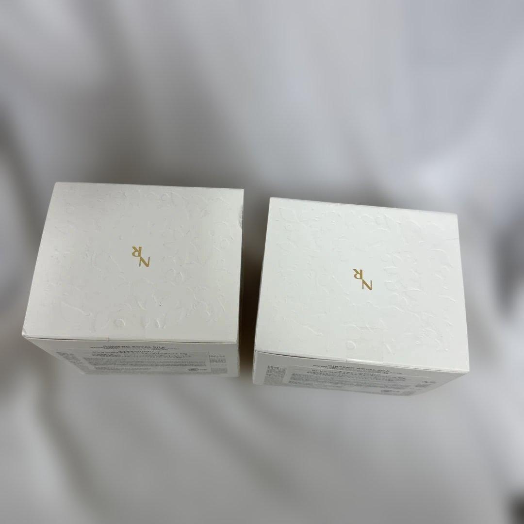 ネイチャーリパブリック ジンセンロイヤルシルク ウォータリークリーム 2個