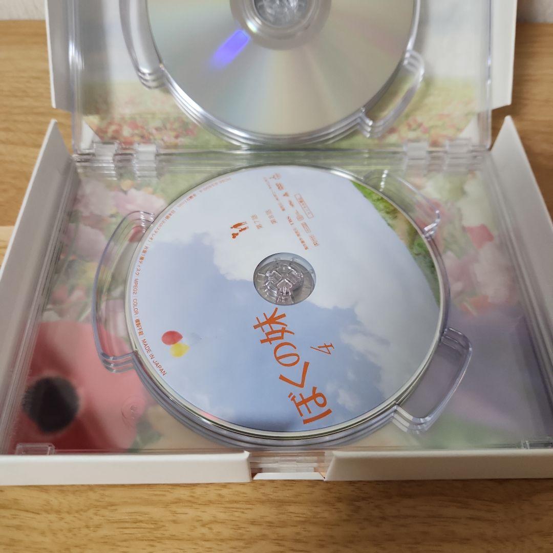 ぼくの妹 DVD-BOX〈6枚組〉