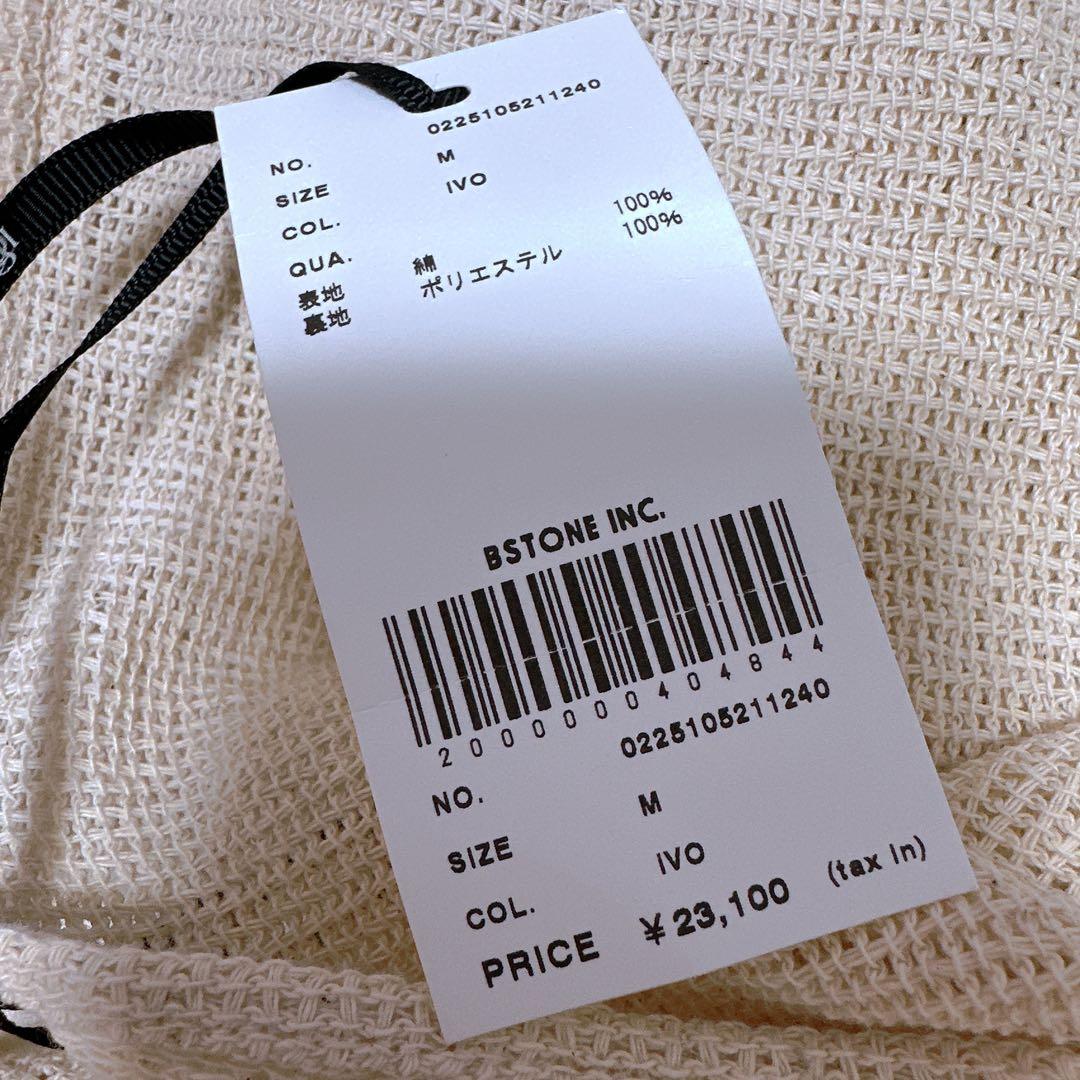 新品 2025 アメリ MEDI 2WAY COTTON MESH DRESS