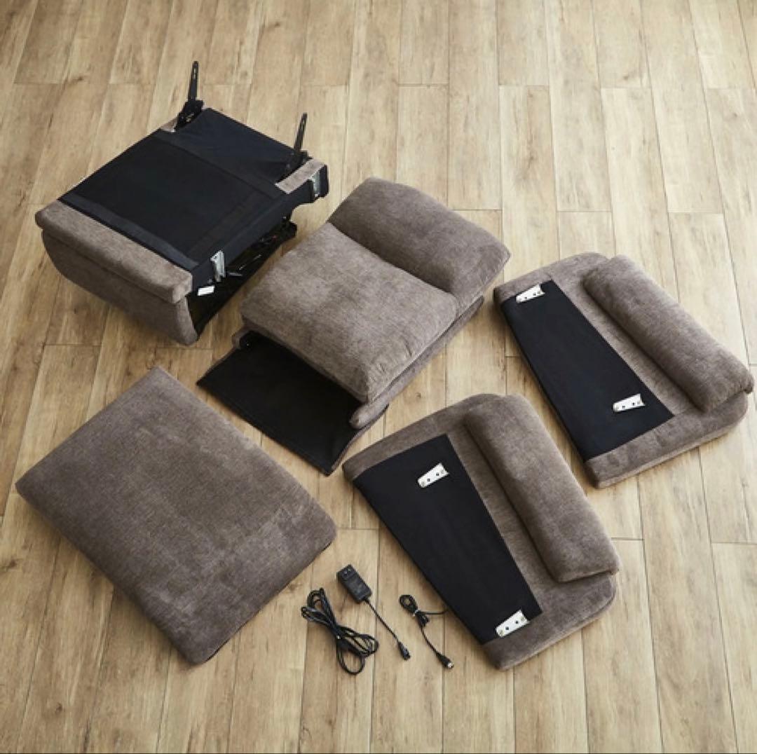 【特価】サンコウ 1P電動ソファ 「リヒトII」 FAB リクライニング DBR