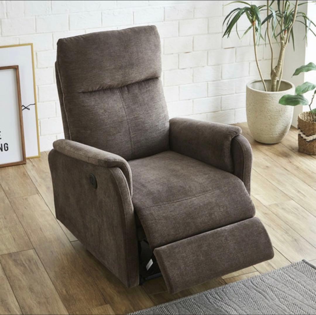 【特価】サンコウ 1P電動ソファ 「リヒトII」 FAB リクライニング DBR