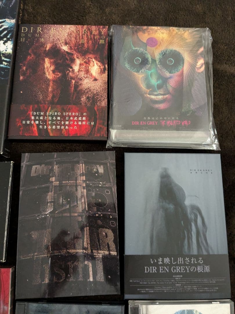 Dir en grey CD、DVD、Blu-ray 13枚セット
