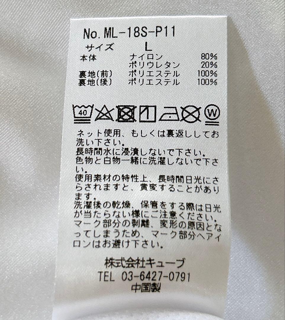 美品＊マークアンドロナ 半袖 ポロシャツ スカル ゴルフウェア L 白