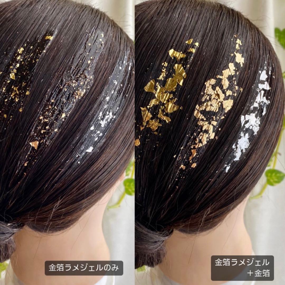 ちゃーみーさま専用ページ