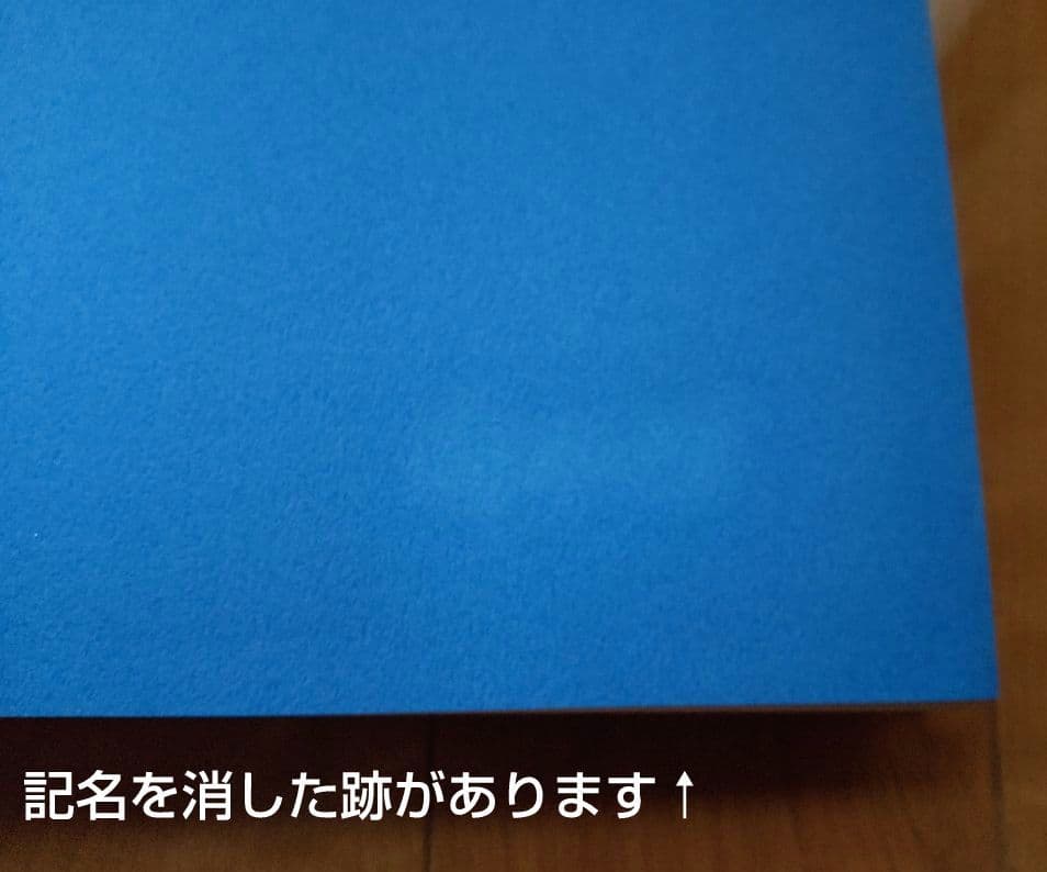 頭蓋縫合 分析、形態学、マニピュレーション