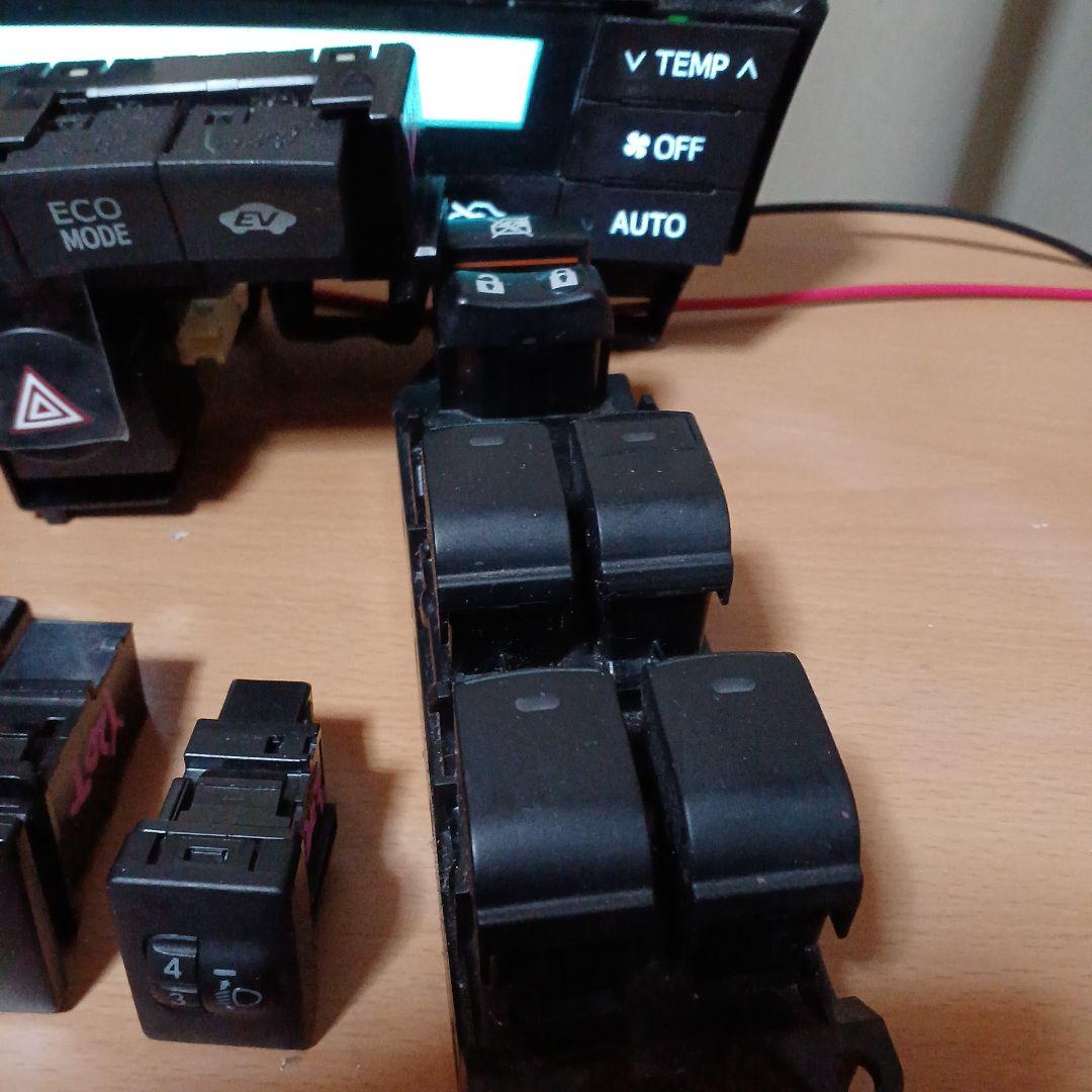 ❗️アイスブルーグラデーション❗️30プリウス前期 スイッチセット