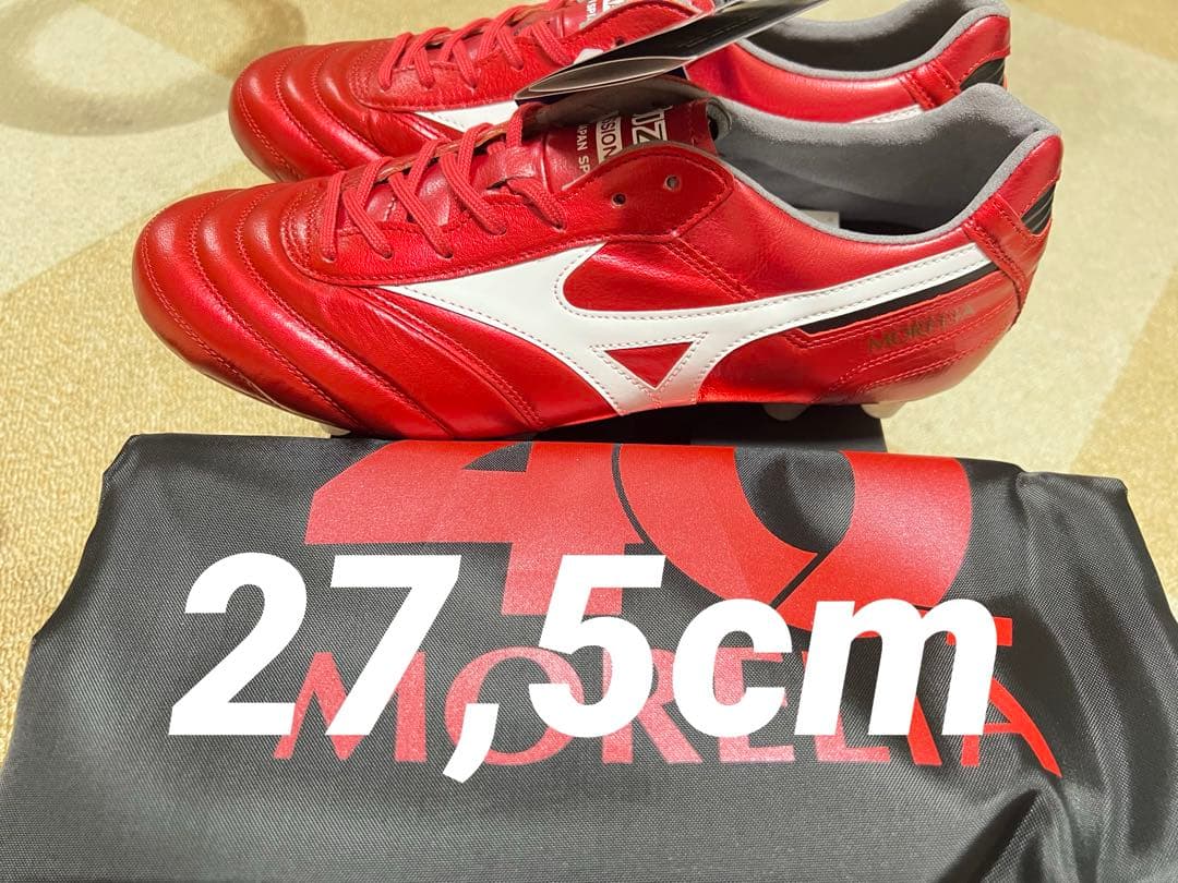 モレリア 2 JAPAN RUBYRED PACK