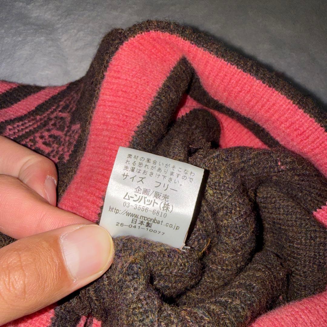 ☆即完売品☆ 廃盤型 vivienne westwood 耳当て付きニット帽