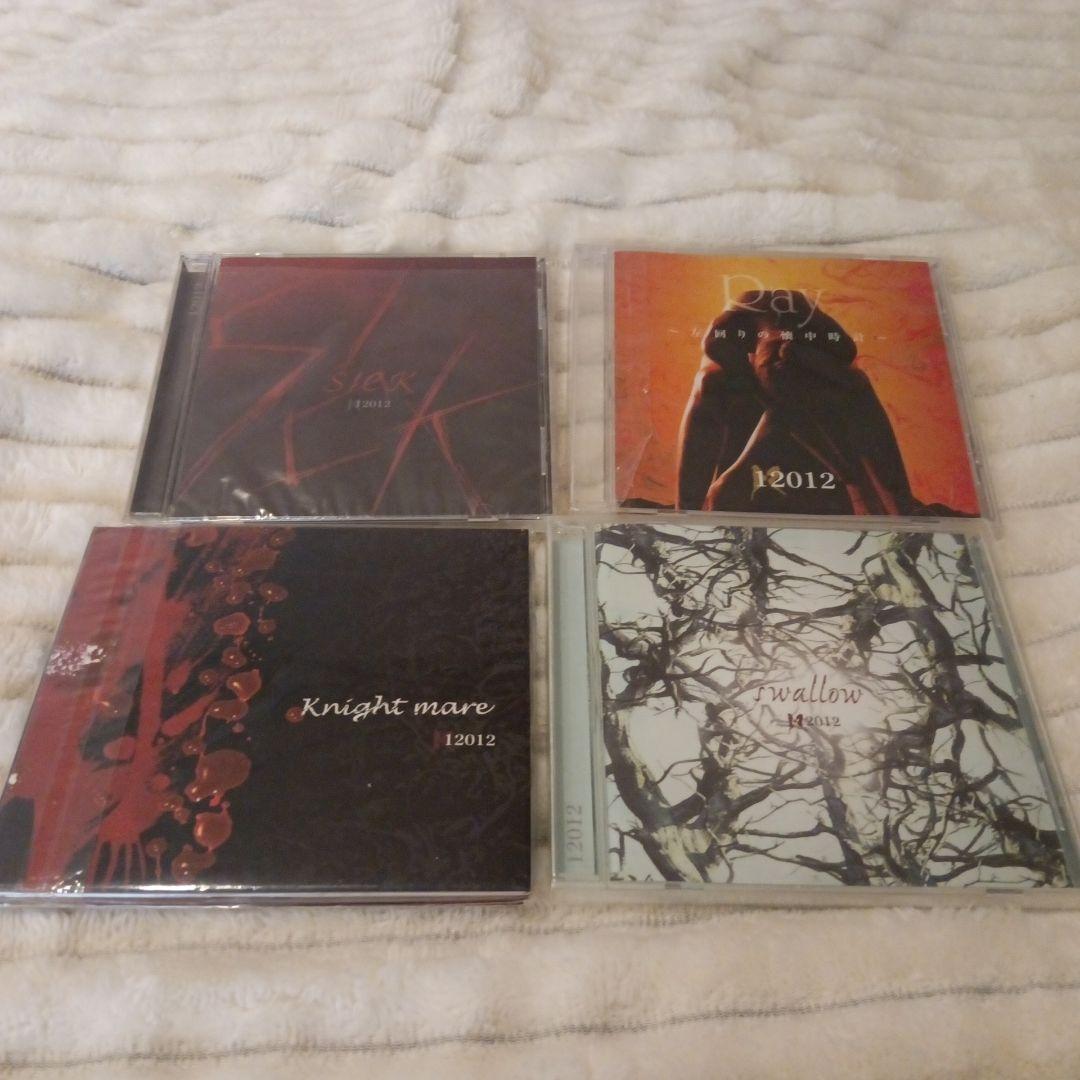 12012　UNDERCODE　音源CD.DVDセット