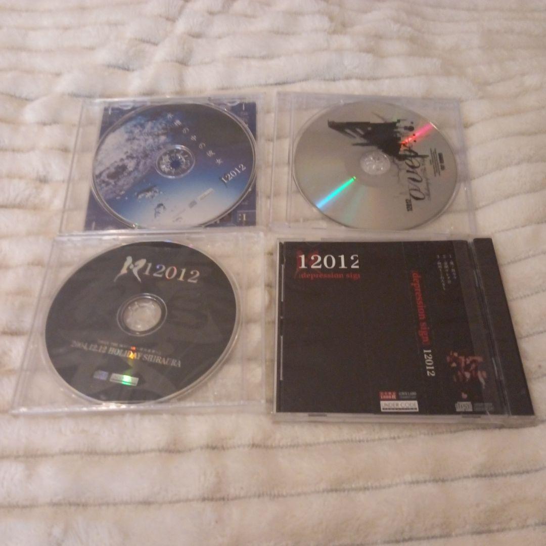 12012　UNDERCODE　音源CD.DVDセット