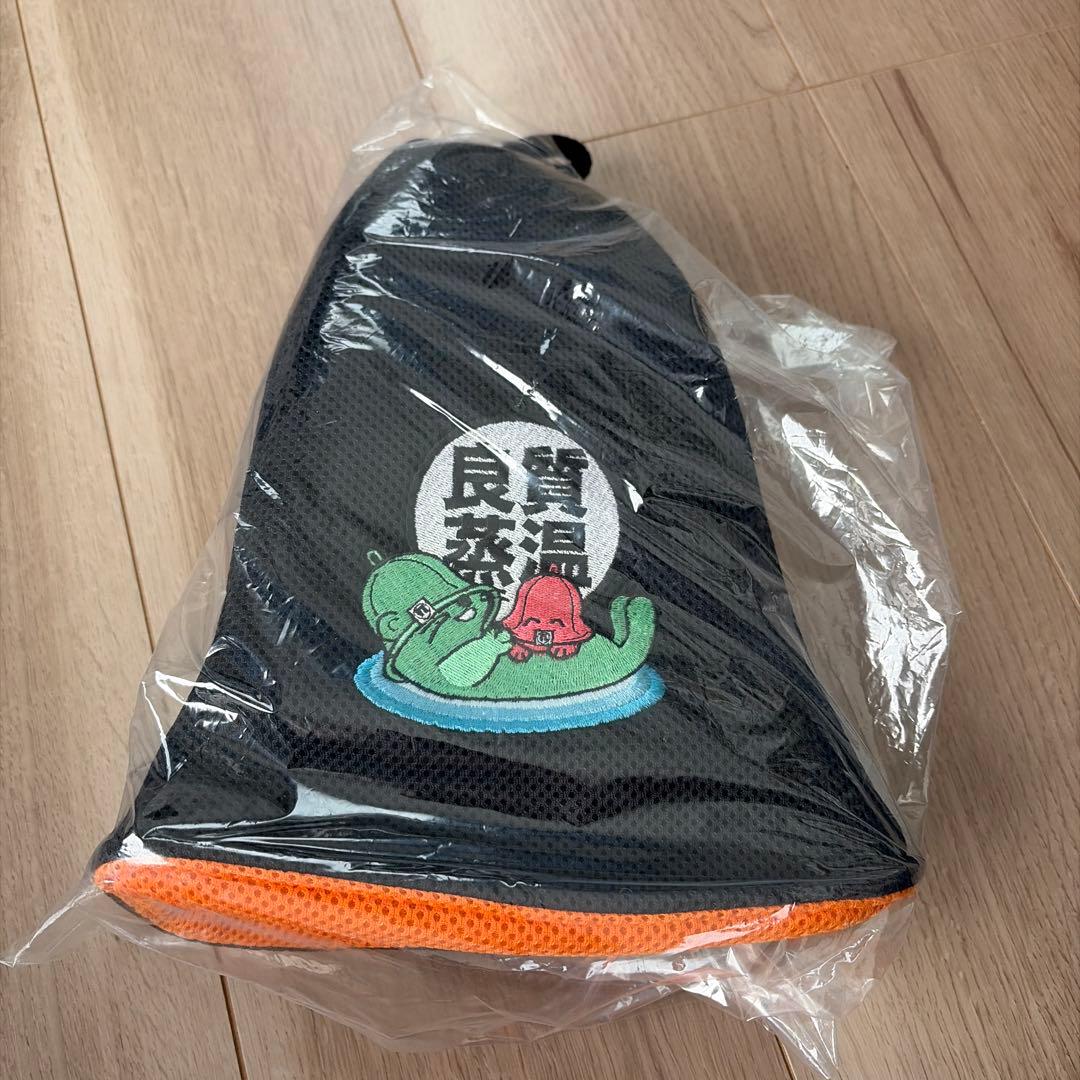 【未使用】良質蒸温 ベストサウナハット 湯乃泉 草加健康センター