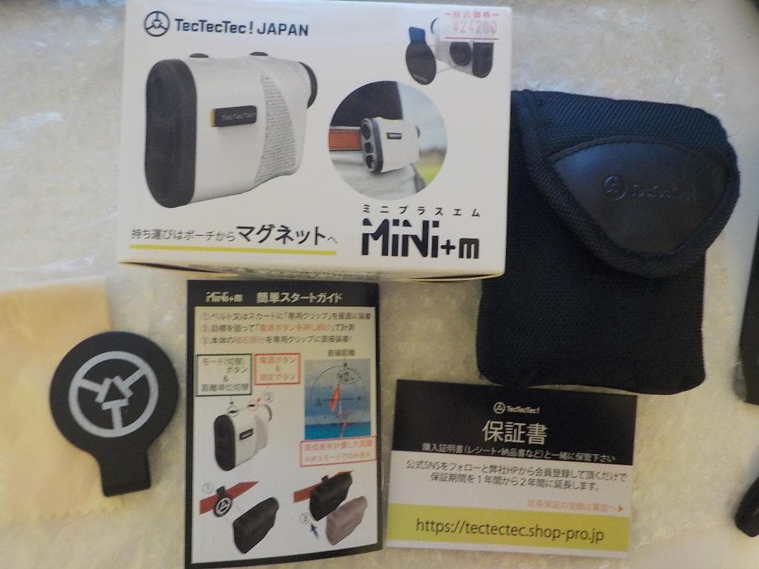 TecTecTec Mini+m レーザー距離計 ベルト装着器具ケース付き