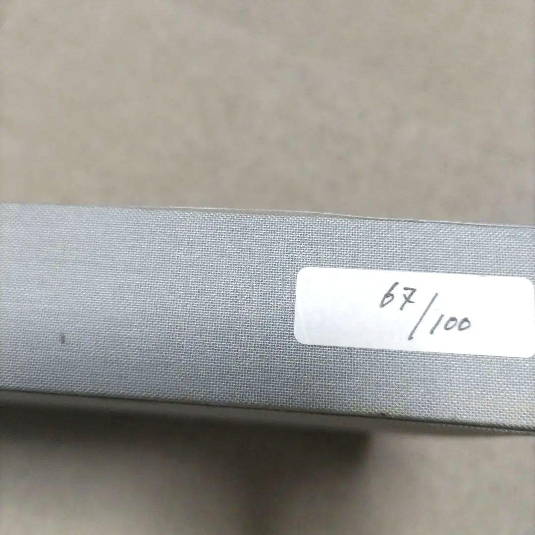 綿引明浩版画集　銅板画 三ツ石潤司カノン5曲　 版画工房、装丁フィレンツェ