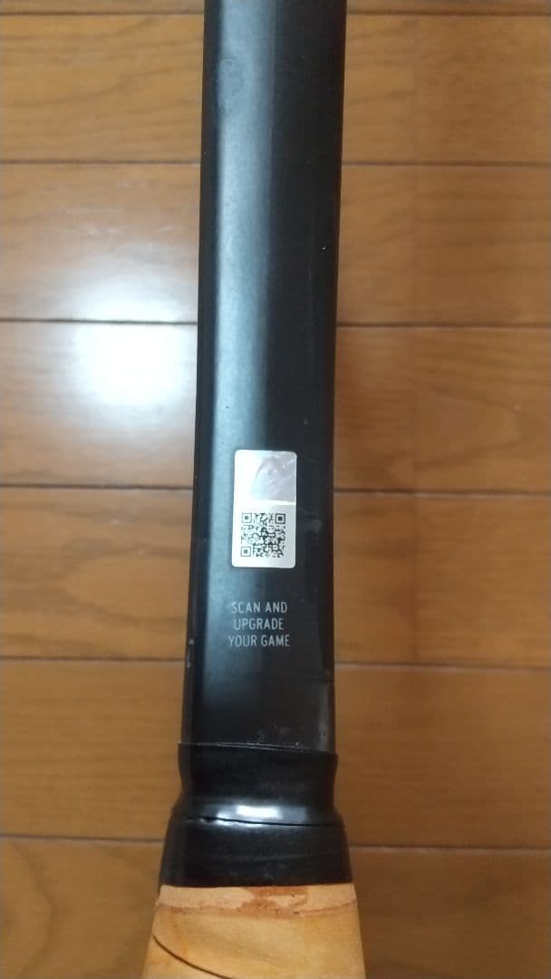 ヘッド　プレステージ　ツアー