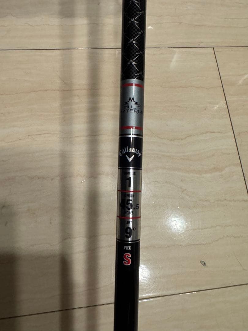 Callaway Golf Quantum トリプル ダイヤモンド ドライバー