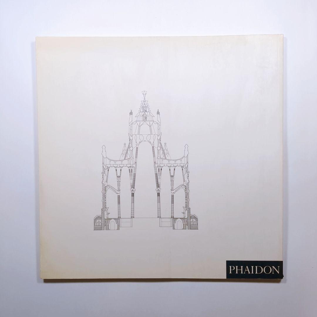 洋書　贖罪教会 サグラダ・ファミリア — アントニ・ガウディ