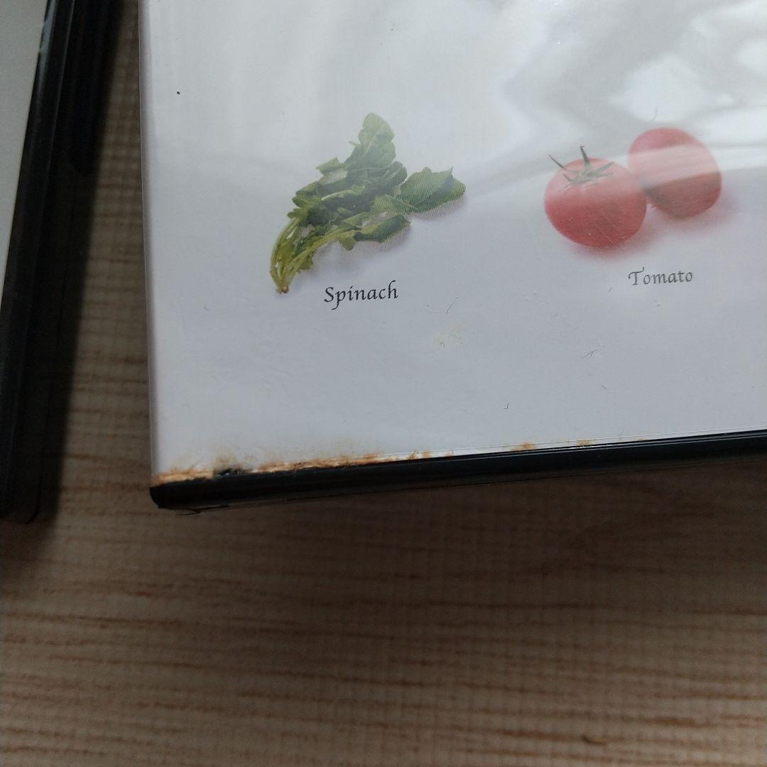 野菜コーディネーター養成講座 教材セット がくぶん タカコナカムラ DVD付き