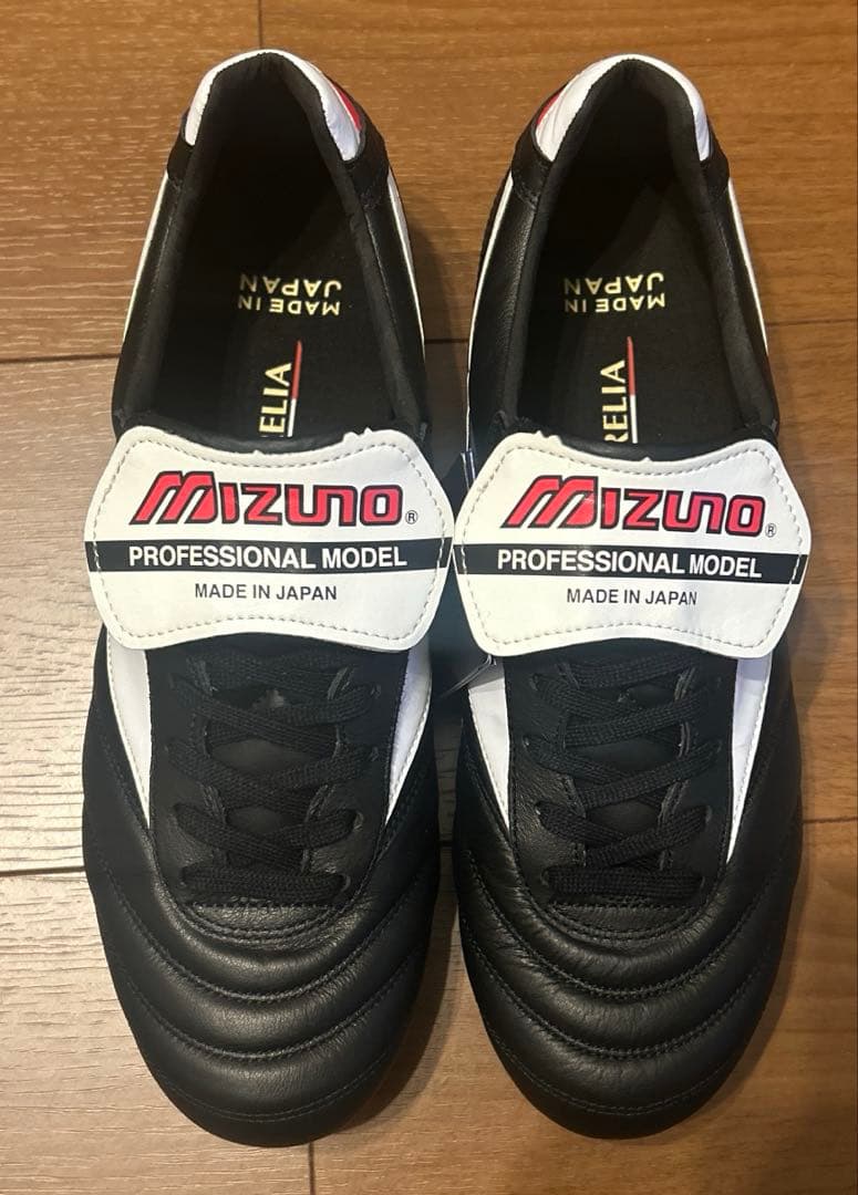 【新品未使用】MIZUNO MORELIA Ⅱ JAPAN 2020年モデル⑤
