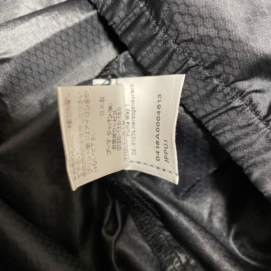 美品 PUMA BVB09 ボルシア ドルトムント ピステ セットアップ 160