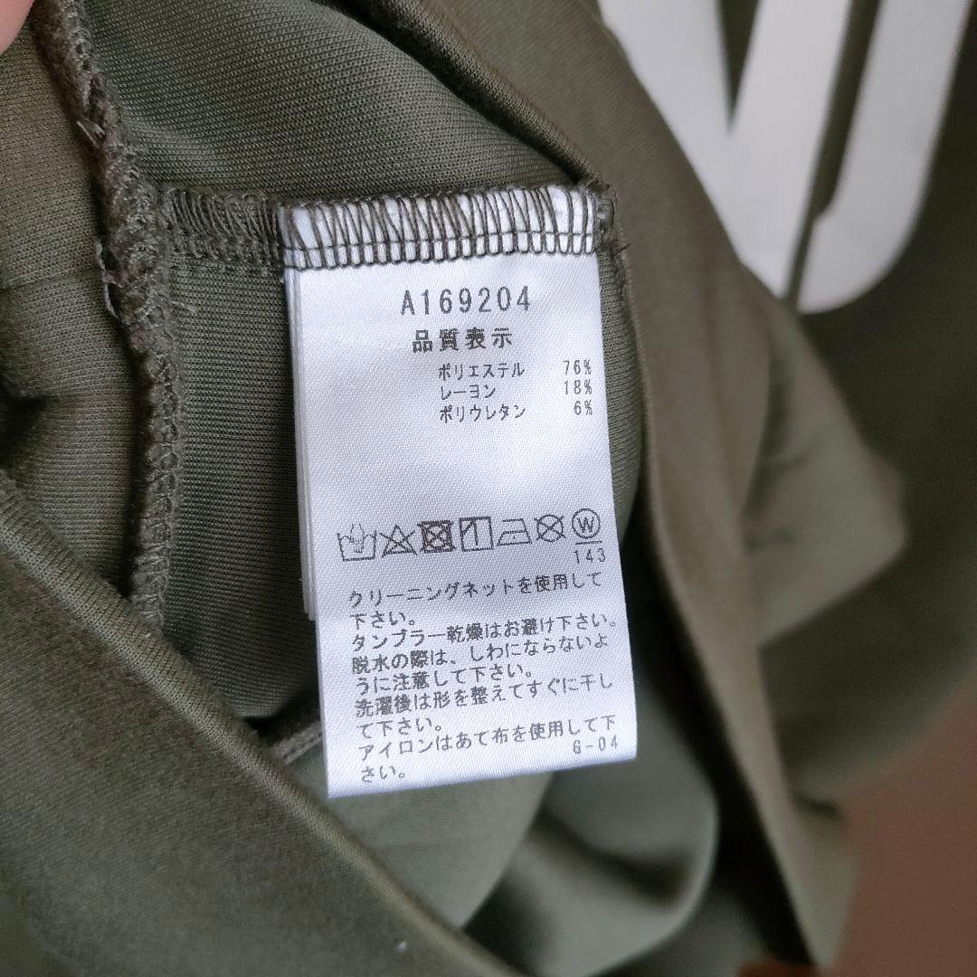 アルチビオ プルオーバー 46 カーキ ロゴ ストレッチ　m